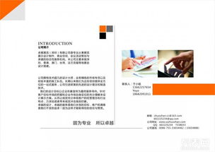 卓展展覽 專業(yè)設(shè)計、品質(zhì)搭建、優(yōu)質(zhì)服務(wù)，讓您放心選擇的專業(yè)設(shè)計服務(wù)商